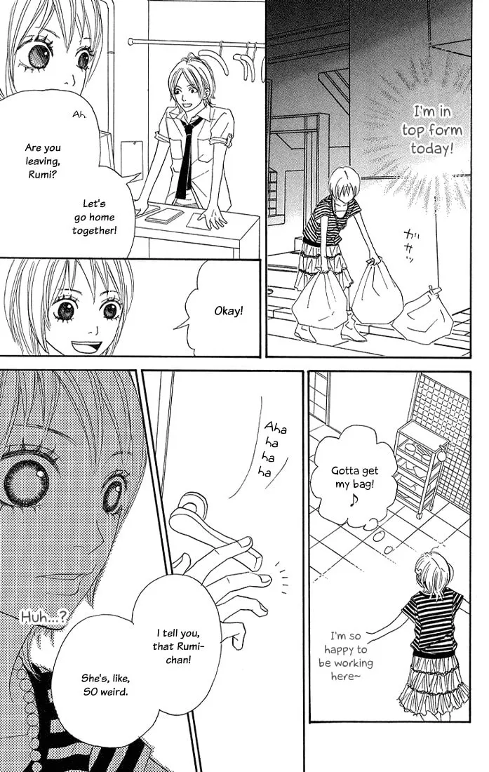 Read To Be... chapter 6 image 10 on Lezhin
