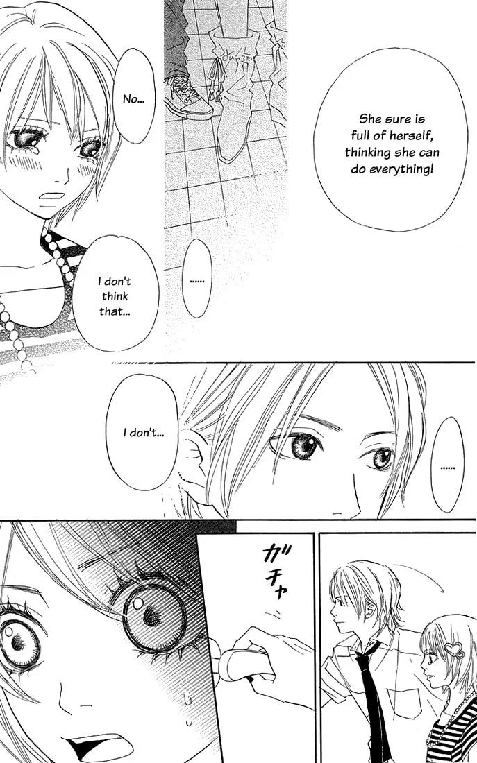 Read To Be... chapter 6 image 12 on Lezhin