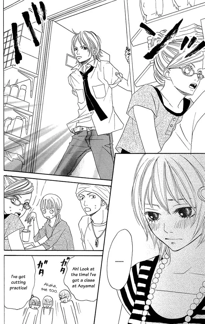 Read To Be... chapter 6 image 13 on Lezhin