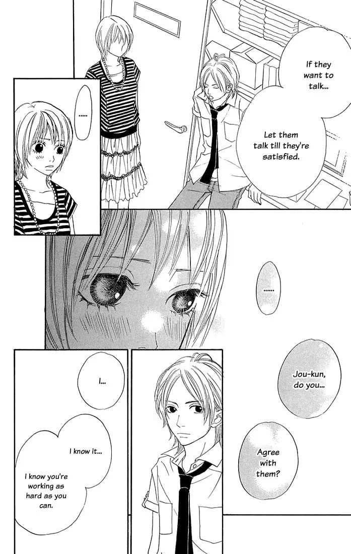 Read To Be... chapter 6 image 15 on Lezhin