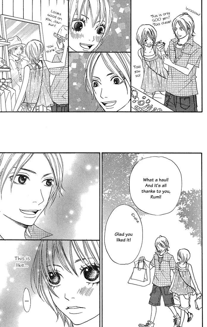 Read To Be... chapter 6 image 18 on Lezhin