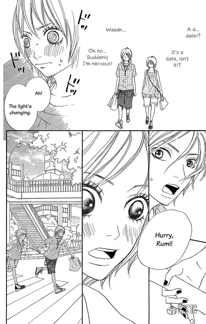 Read To Be... chapter 6 image 19 on Lezhin