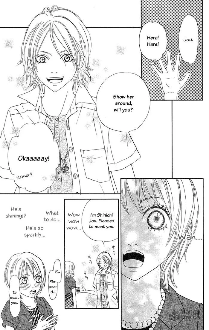 Read To Be... chapter 6 image 2 on Lezhin