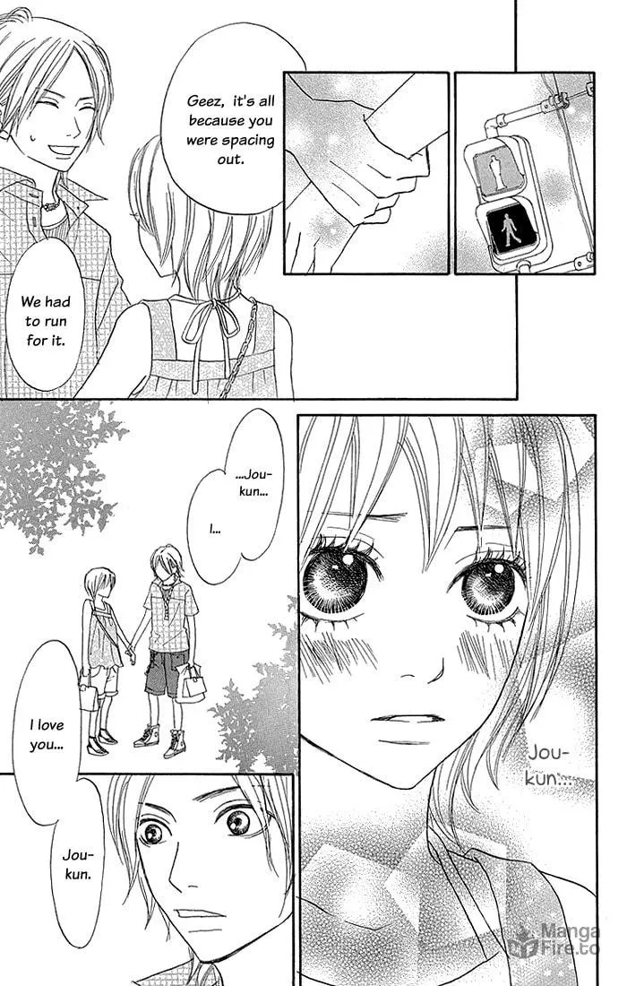 Read To Be... chapter 6 image 20 on Lezhin