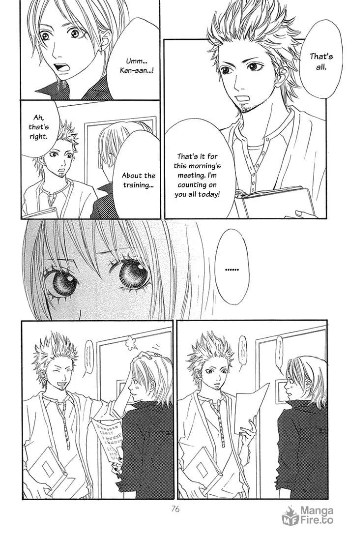 Read To Be... chapter 6 image 23 on Lezhin