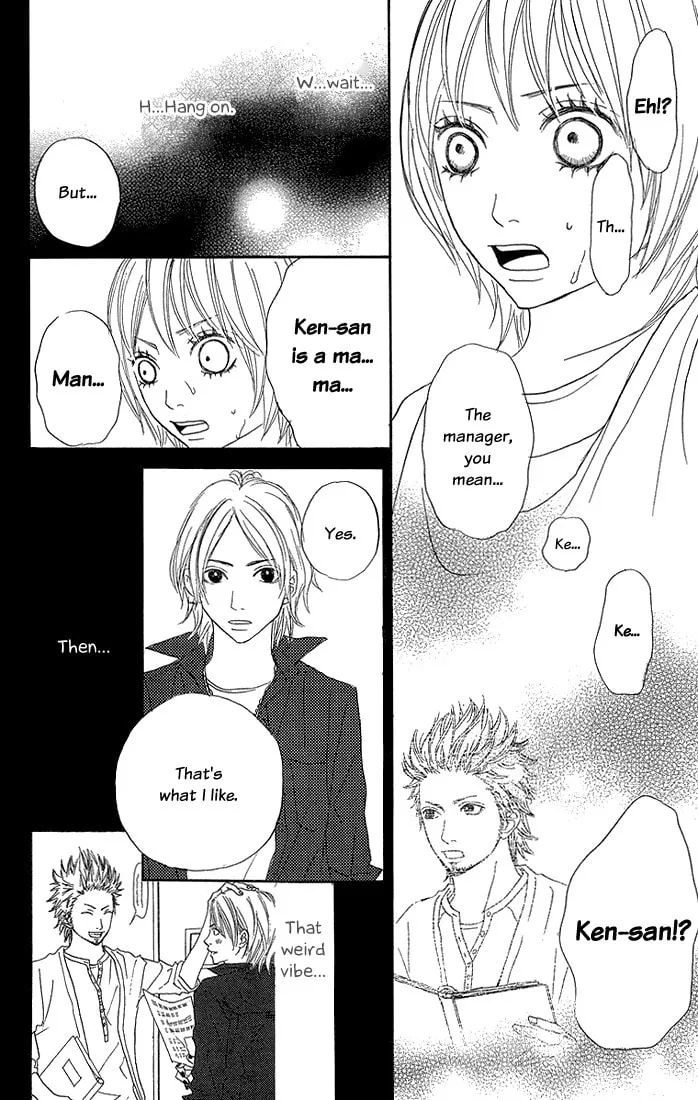 Read To Be... chapter 6 image 27 on Lezhin