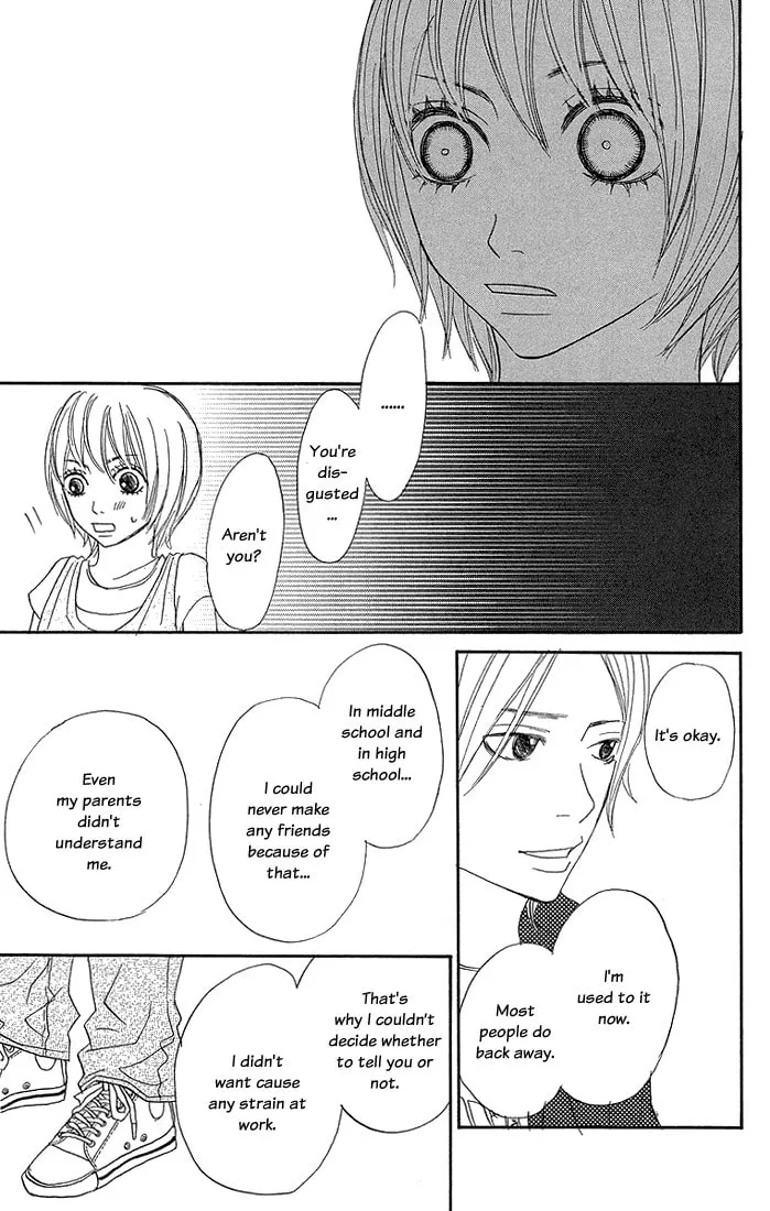 Read To Be... chapter 6 image 28 on Lezhin
