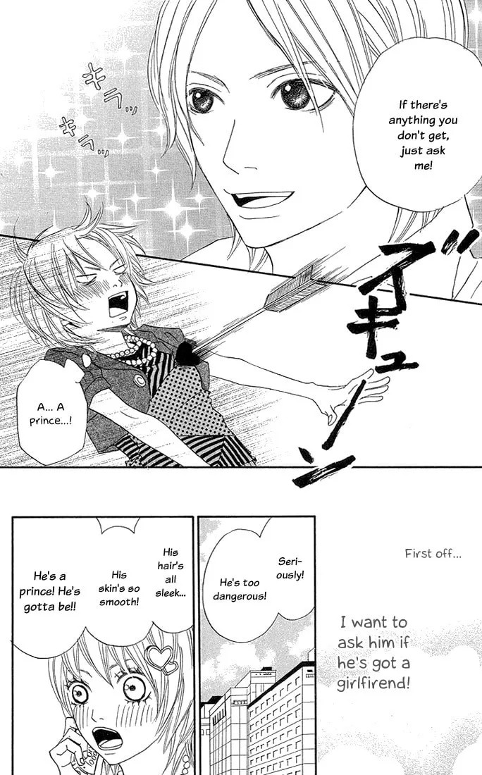 Read To Be... chapter 6 image 3 on Lezhin
