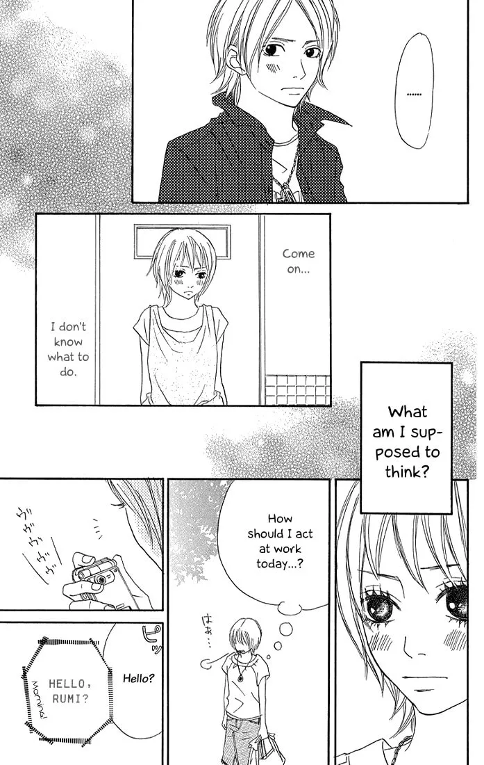 Read To Be... chapter 6 image 30 on Lezhin