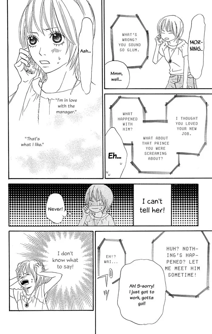 Read To Be... chapter 6 image 31 on Lezhin