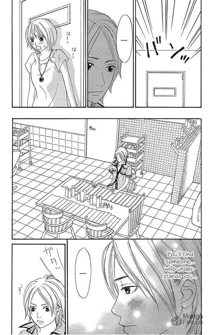 Read To Be... chapter 6 image 38 on Lezhin