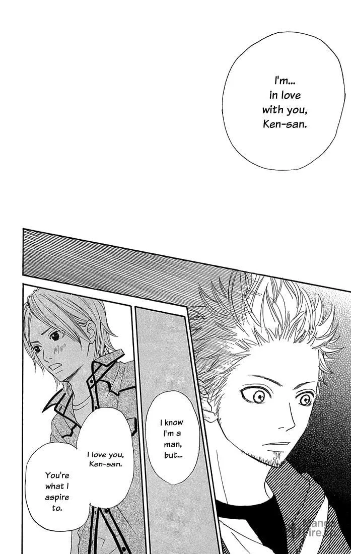 Read To Be... chapter 6 image 41 on Lezhin