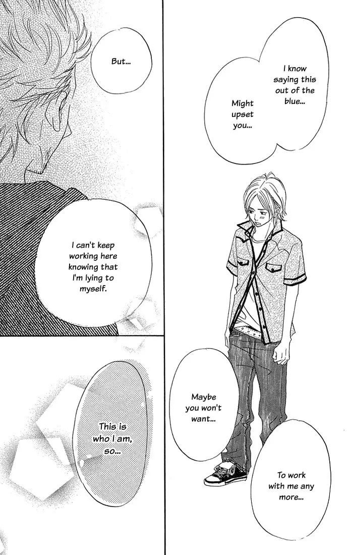 Read To Be... chapter 6 image 42 on Lezhin