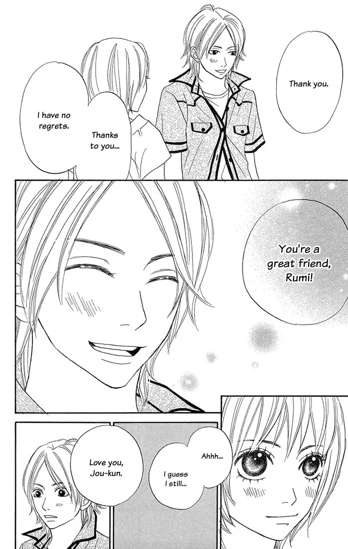 Read To Be... chapter 6 image 45 on Lezhin