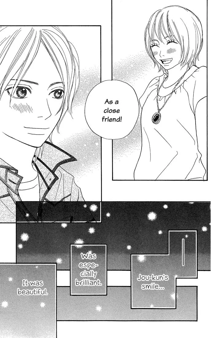 Read To Be... chapter 6 image 46 on Lezhin