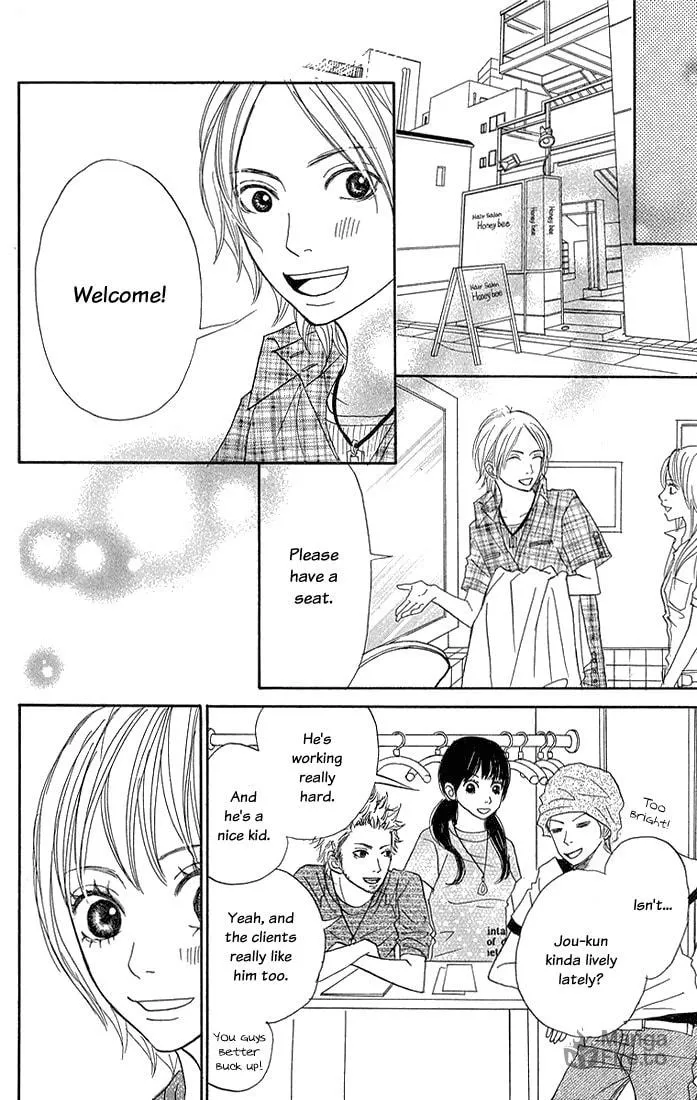 Read To Be... chapter 6 image 47 on Lezhin