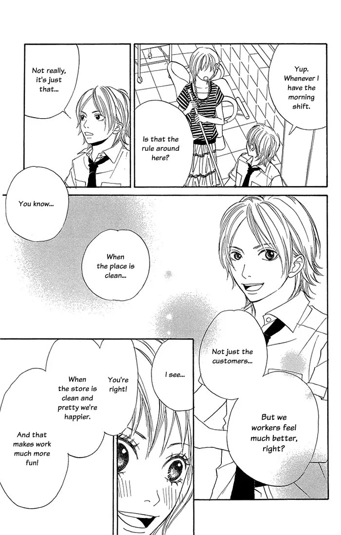 Read To Be... chapter 6 image 6 on Lezhin