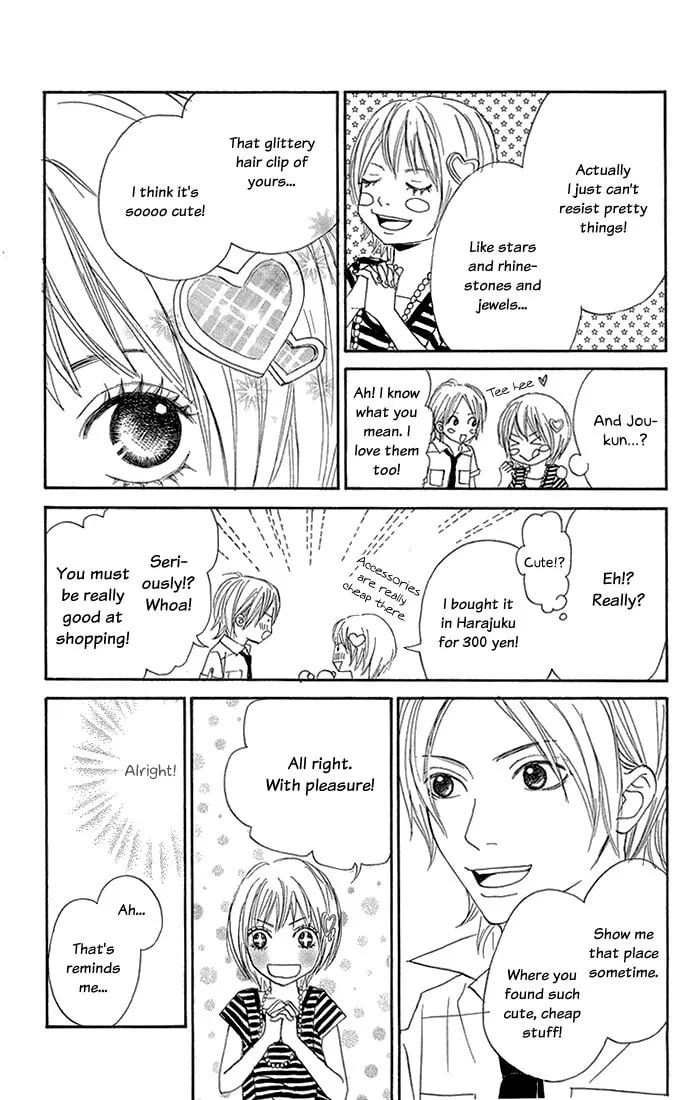 Read To Be... chapter 6 image 7 on Lezhin