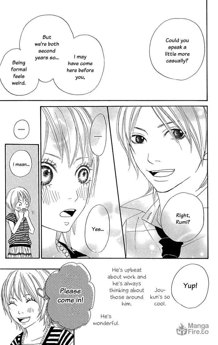 Read To Be... chapter 6 image 8 on Lezhin