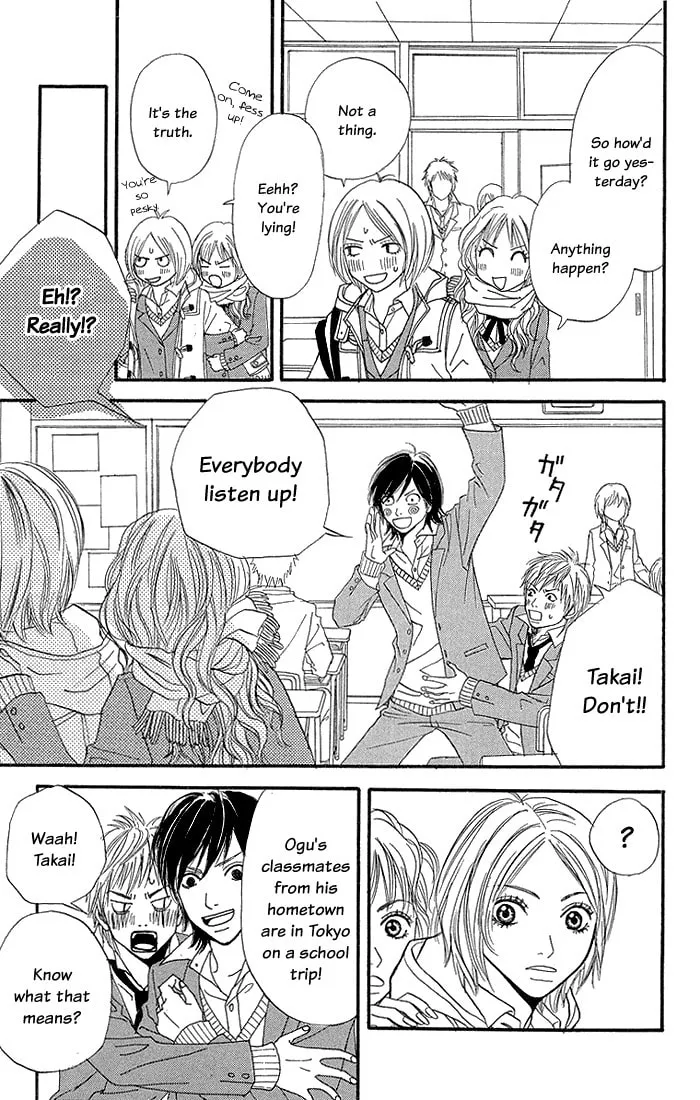 Read To Be... chapter 7 image 18 on Lezhin