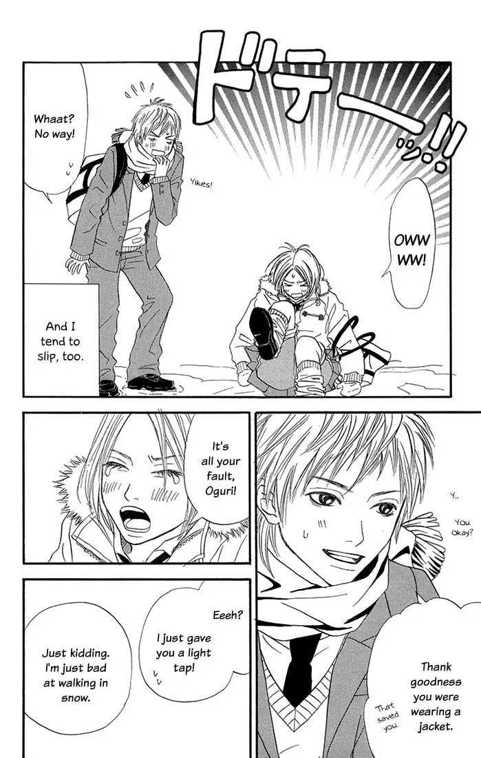 Read To Be... chapter 7 image 3 on Lezhin