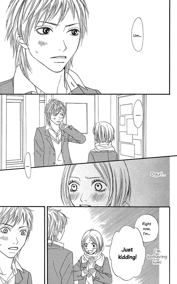 Read To Be... chapter 7 image 36 on Lezhin