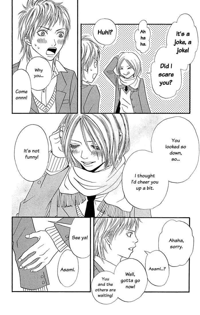 Read To Be... chapter 7 image 37 on Lezhin