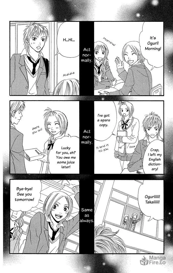 Read To Be... chapter 7 image 41 on Lezhin