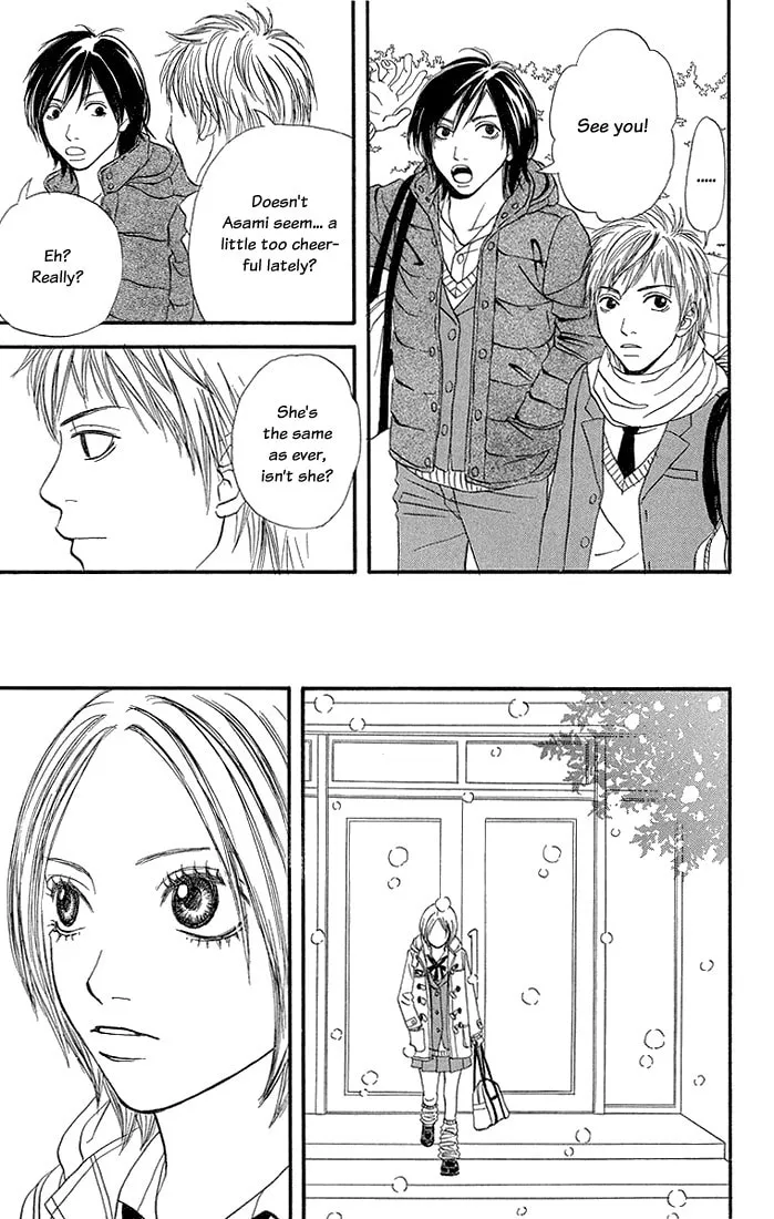 Read To Be... chapter 7 image 42 on Lezhin