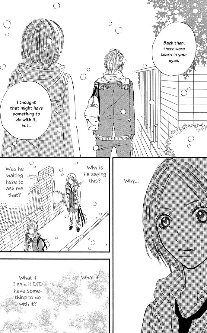 Read To Be... chapter 7 image 45 on Lezhin