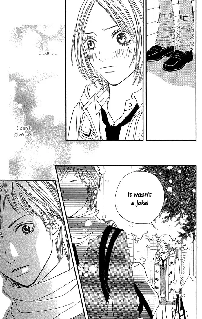 Read To Be... chapter 7 image 46 on Lezhin