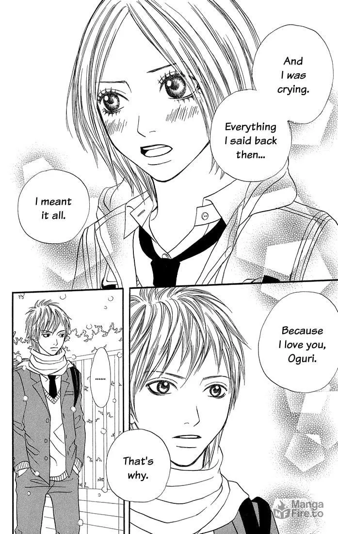 Read To Be... chapter 7 image 47 on Lezhin