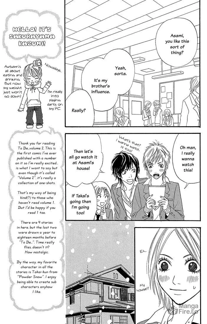 Read To Be... chapter 7 image 8 on Lezhin
