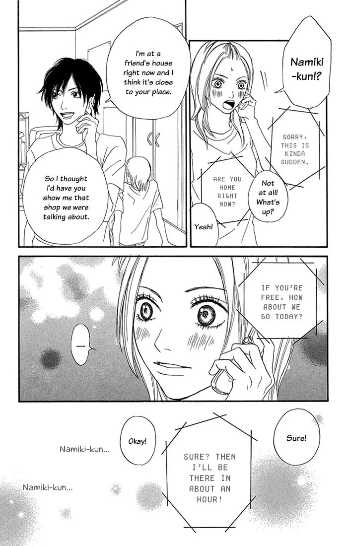 Read To Be... chapter 8 image 10 on Lezhin