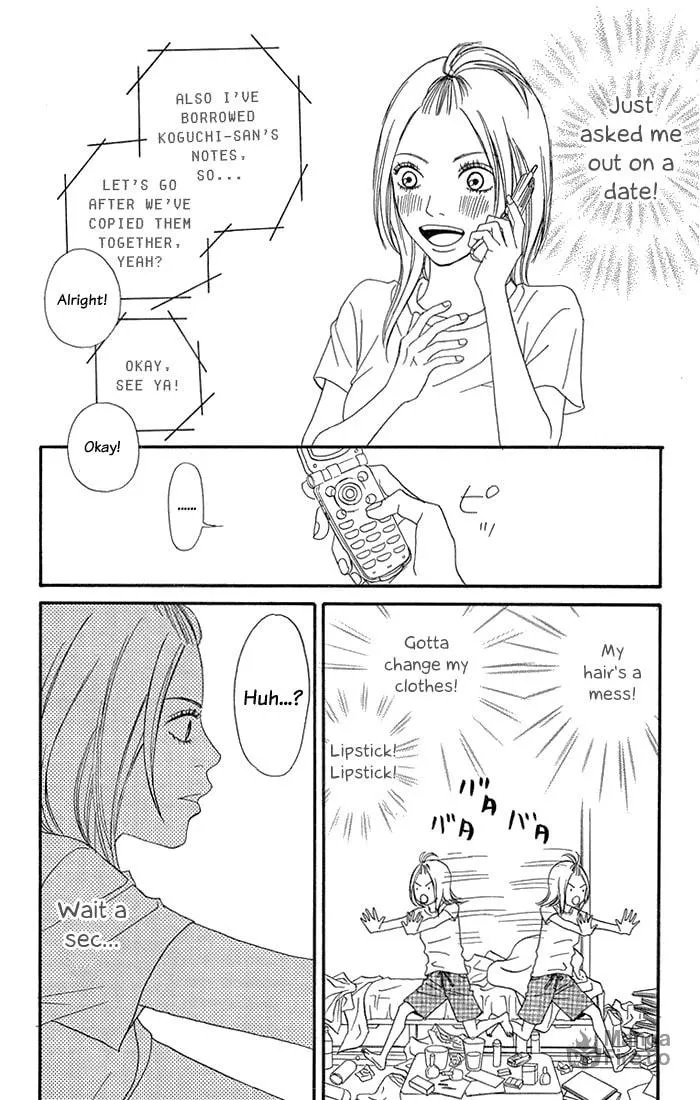 Read To Be... chapter 8 image 11 on Lezhin