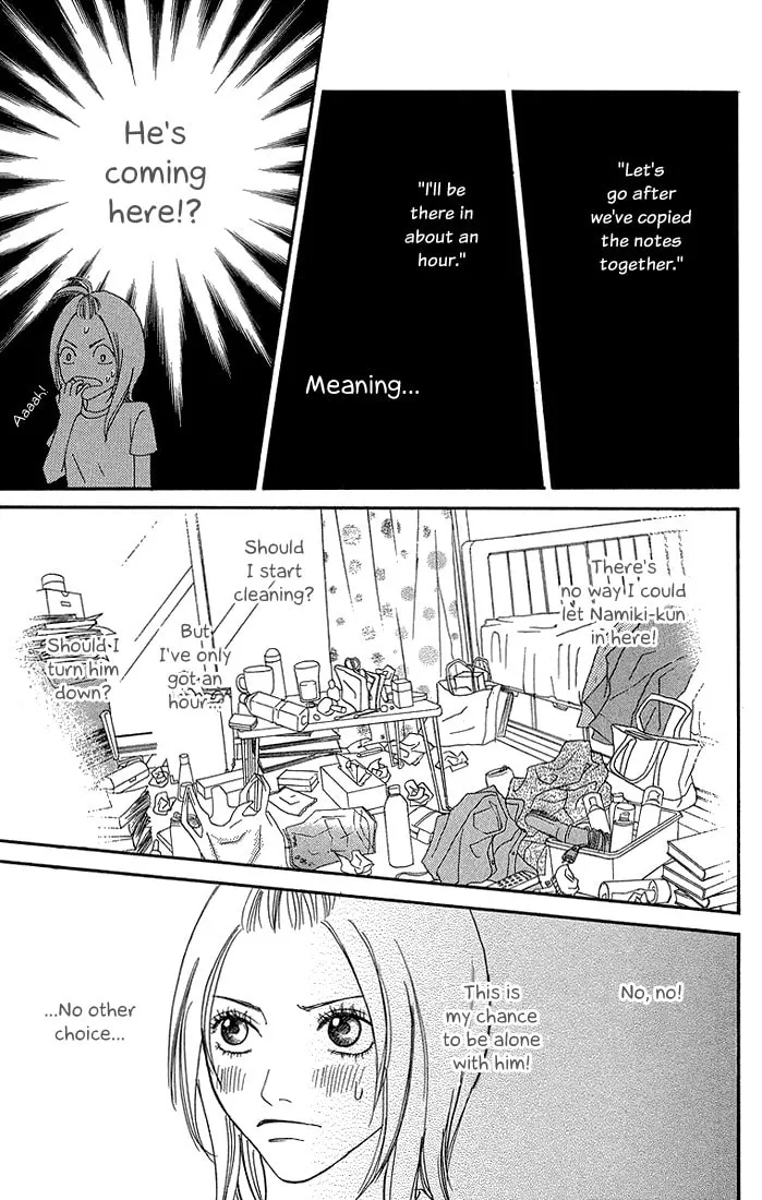 Read To Be... chapter 8 image 12 on Lezhin