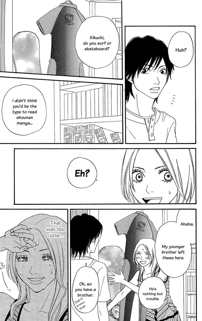 Read To Be... chapter 8 image 16 on Lezhin
