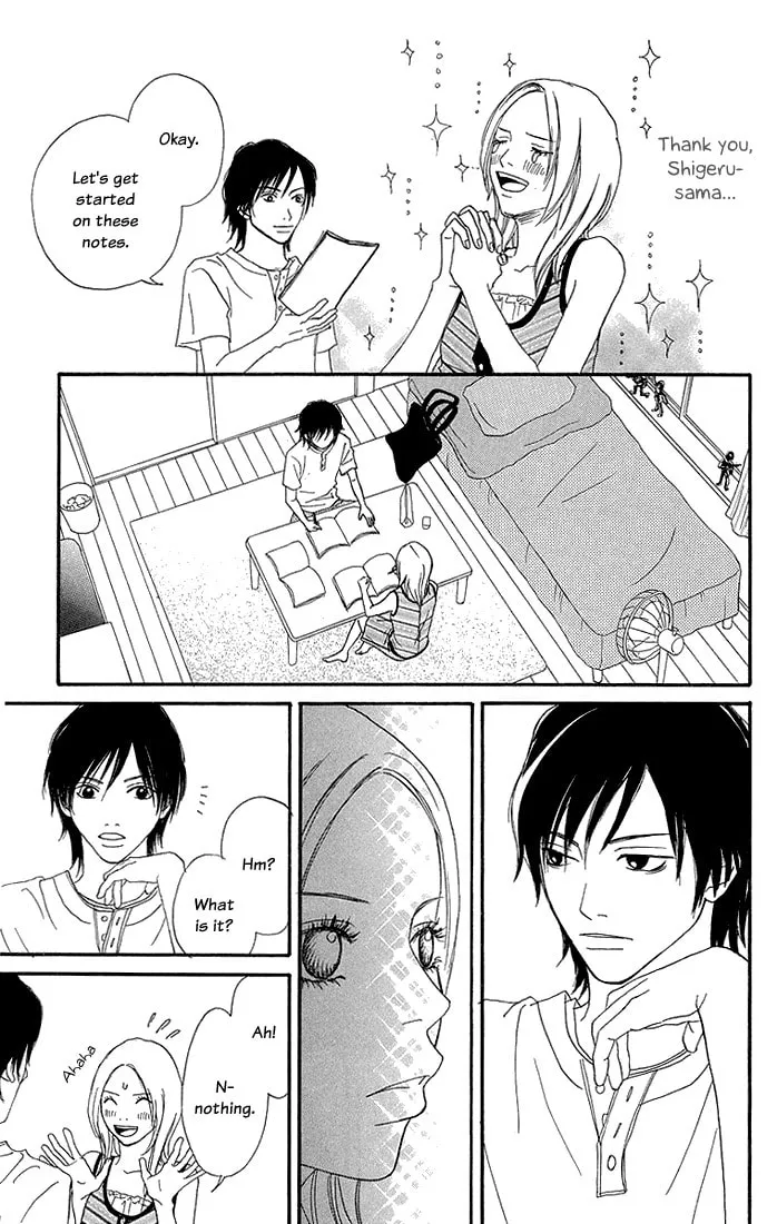 Read To Be... chapter 8 image 18 on Lezhin