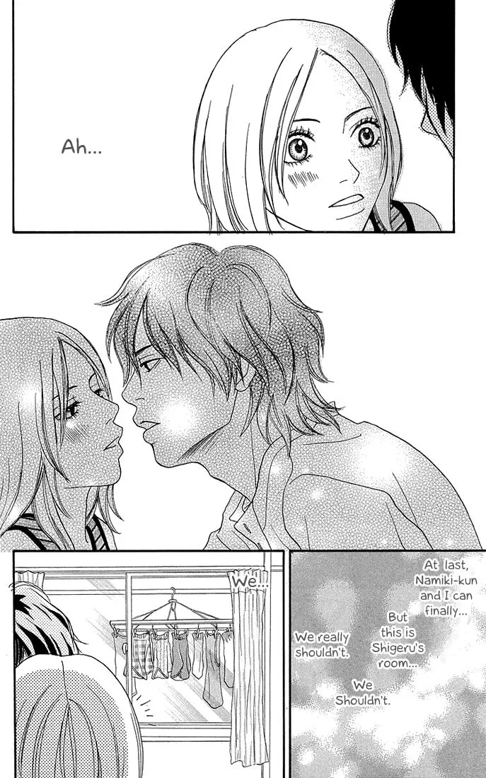 Read To Be... chapter 8 image 21 on Lezhin