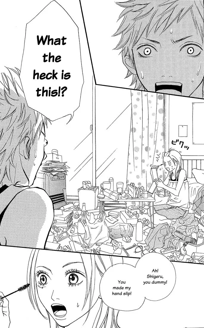 Read To Be... chapter 8 image 3 on Lezhin