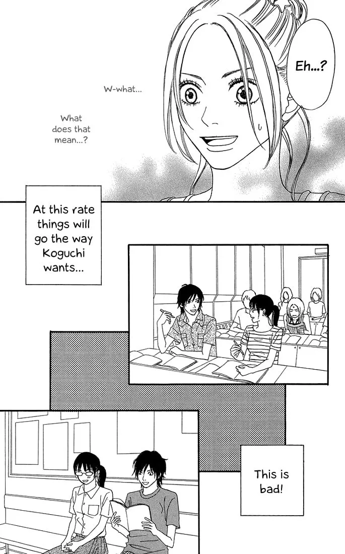 Read To Be... chapter 8 image 30 on Lezhin