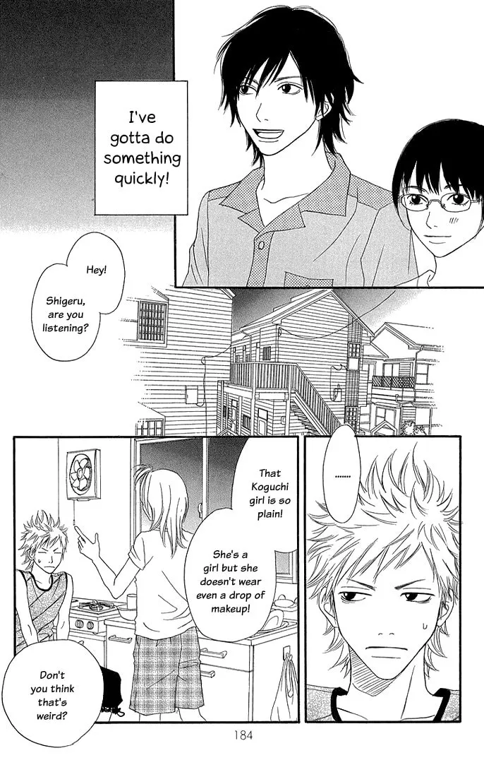 Read To Be... chapter 8 image 31 on Lezhin