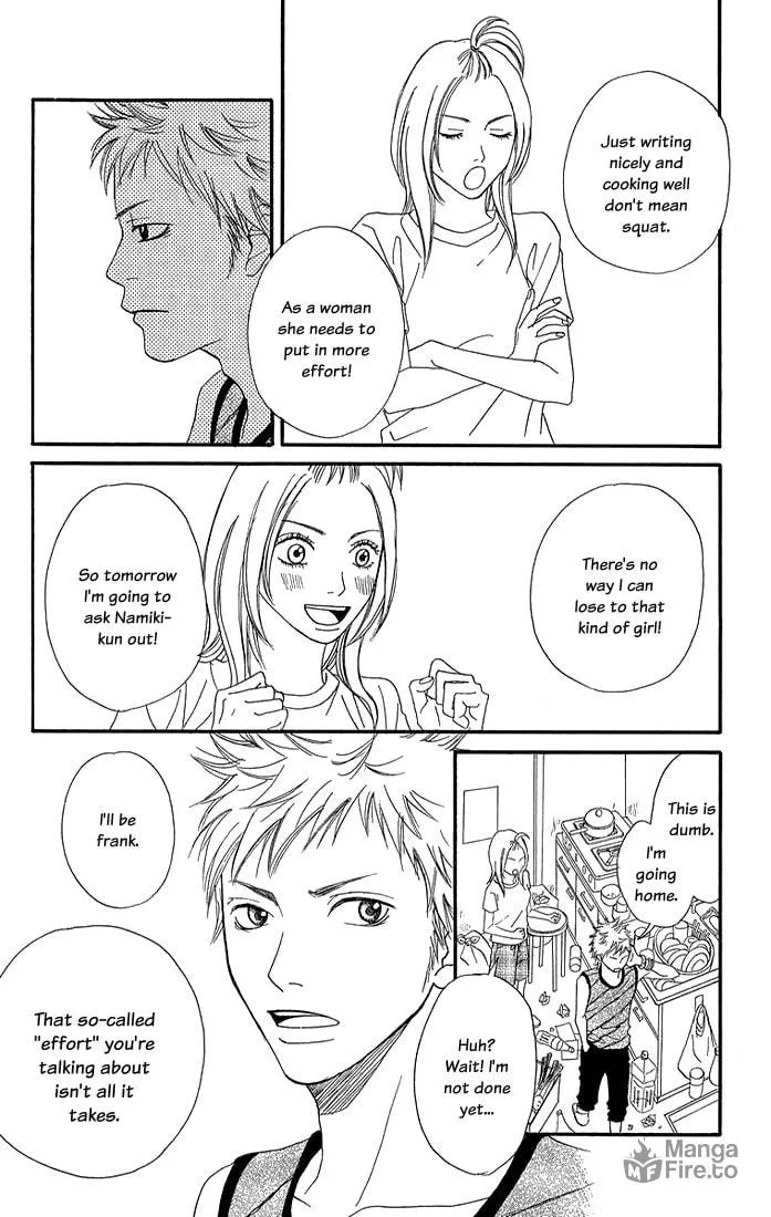 Read To Be... chapter 8 image 32 on Lezhin