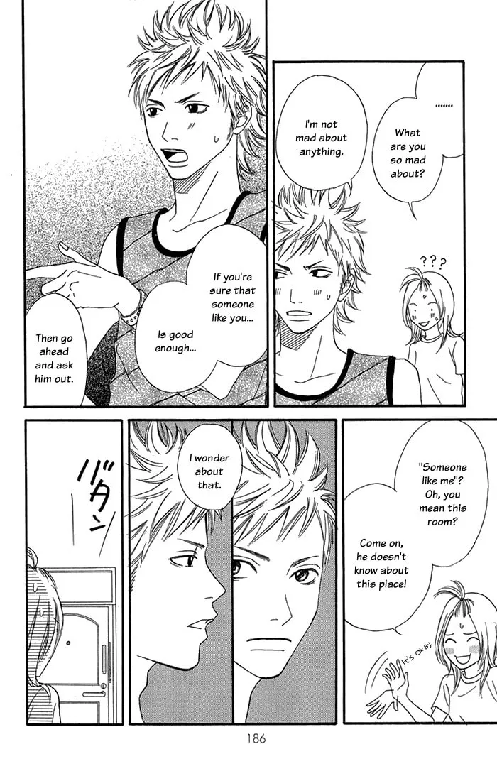Read To Be... chapter 8 image 33 on Lezhin
