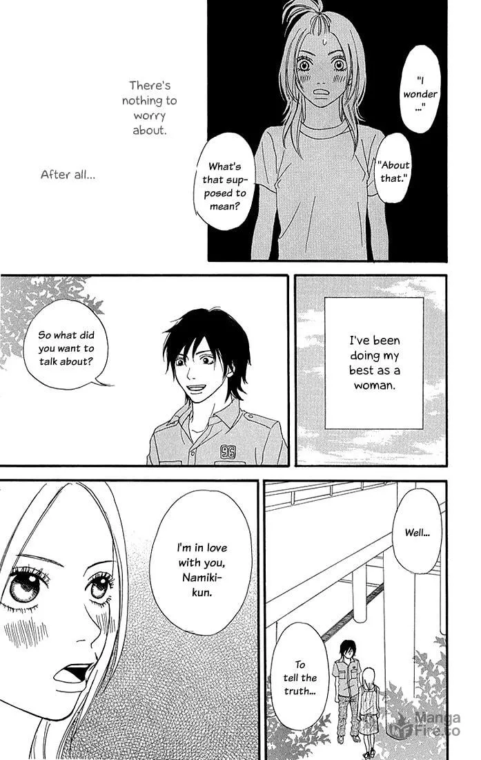Read To Be... chapter 8 image 34 on Lezhin