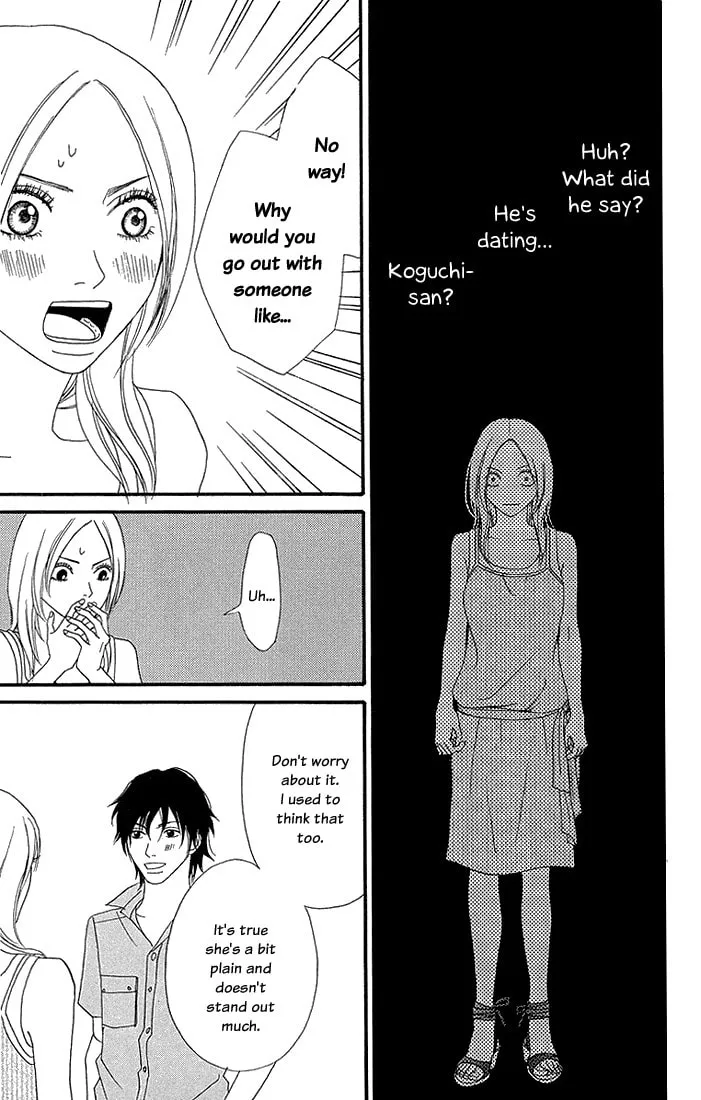 Read To Be... chapter 8 image 36 on Lezhin