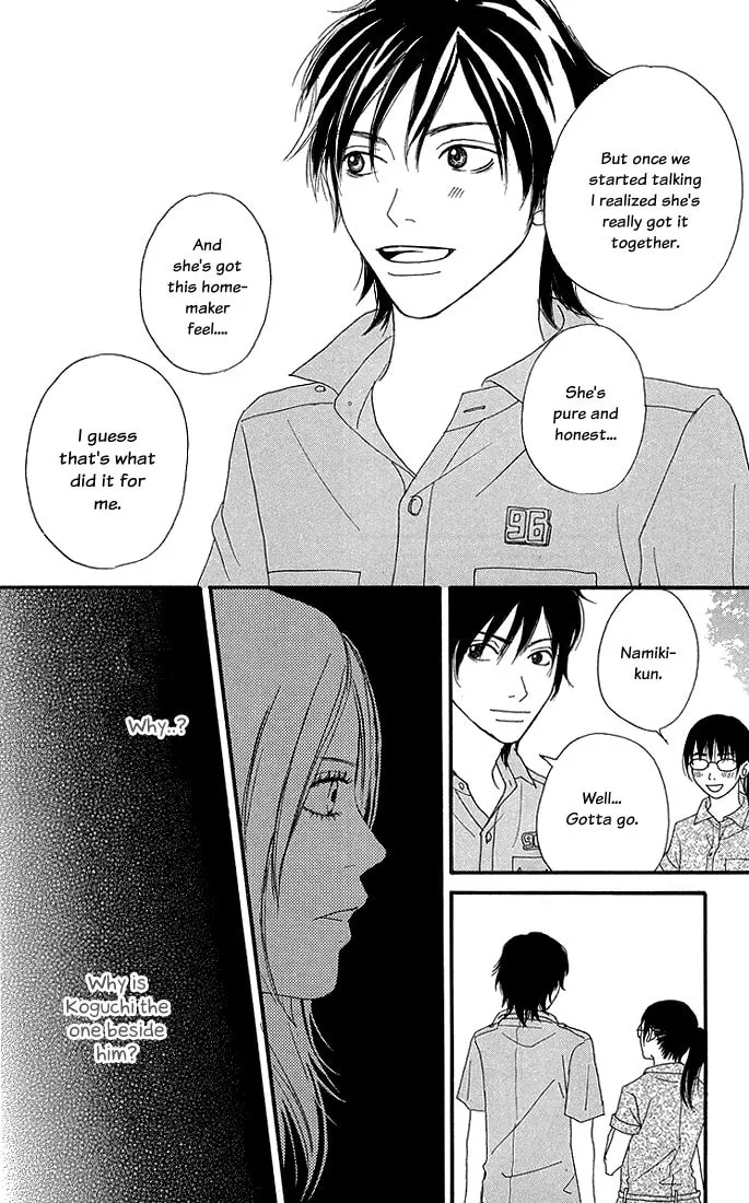 Read To Be... chapter 8 image 37 on Lezhin
