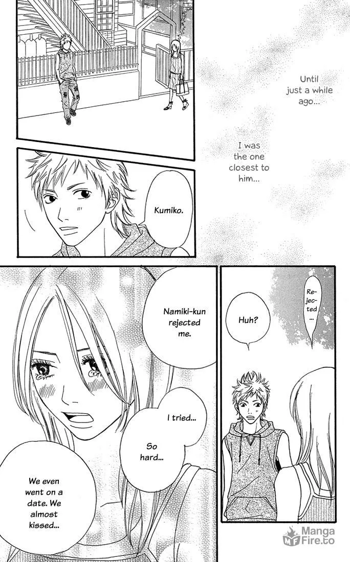Read To Be... chapter 8 image 38 on Lezhin