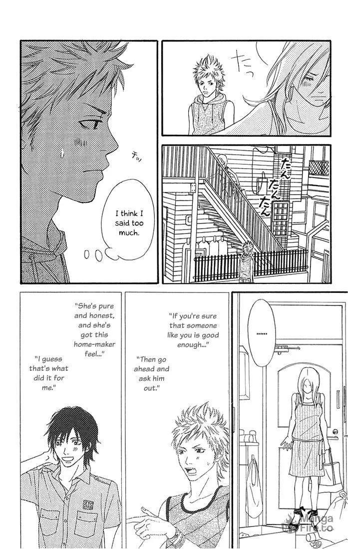 Read To Be... chapter 8 image 41 on Lezhin