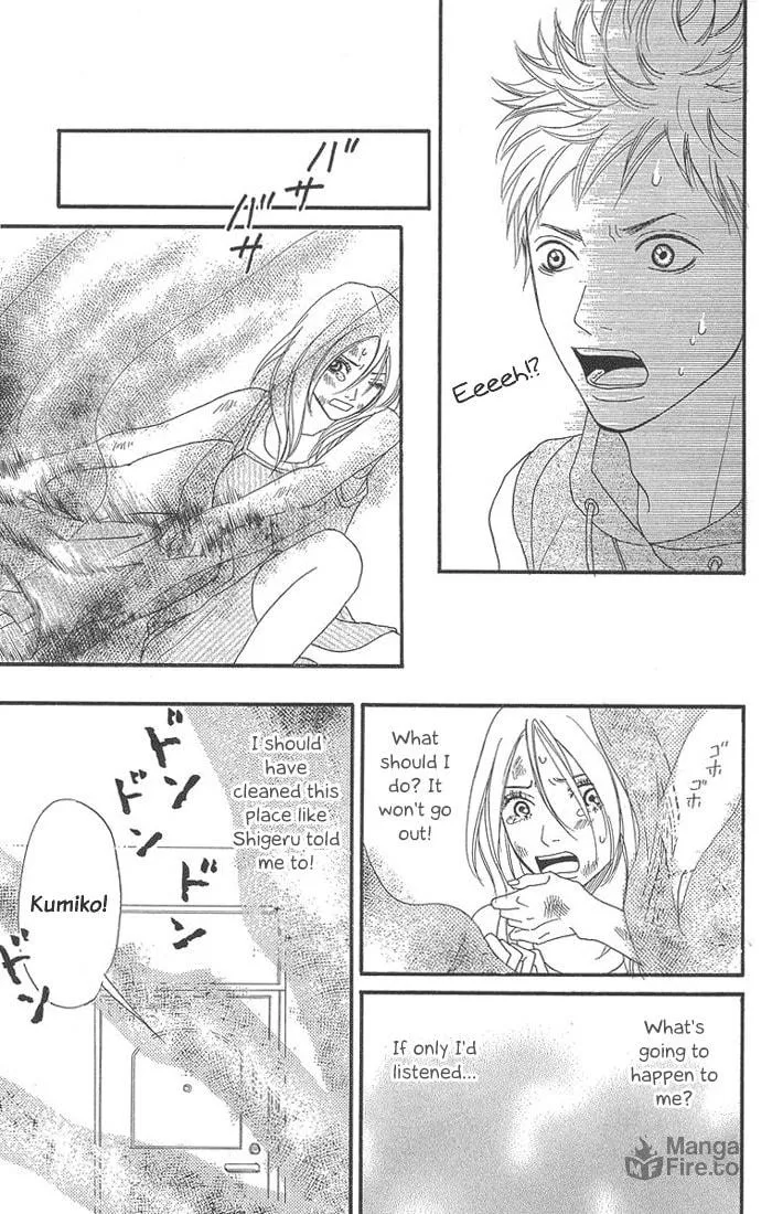 Read To Be... chapter 8 image 44 on Lezhin
